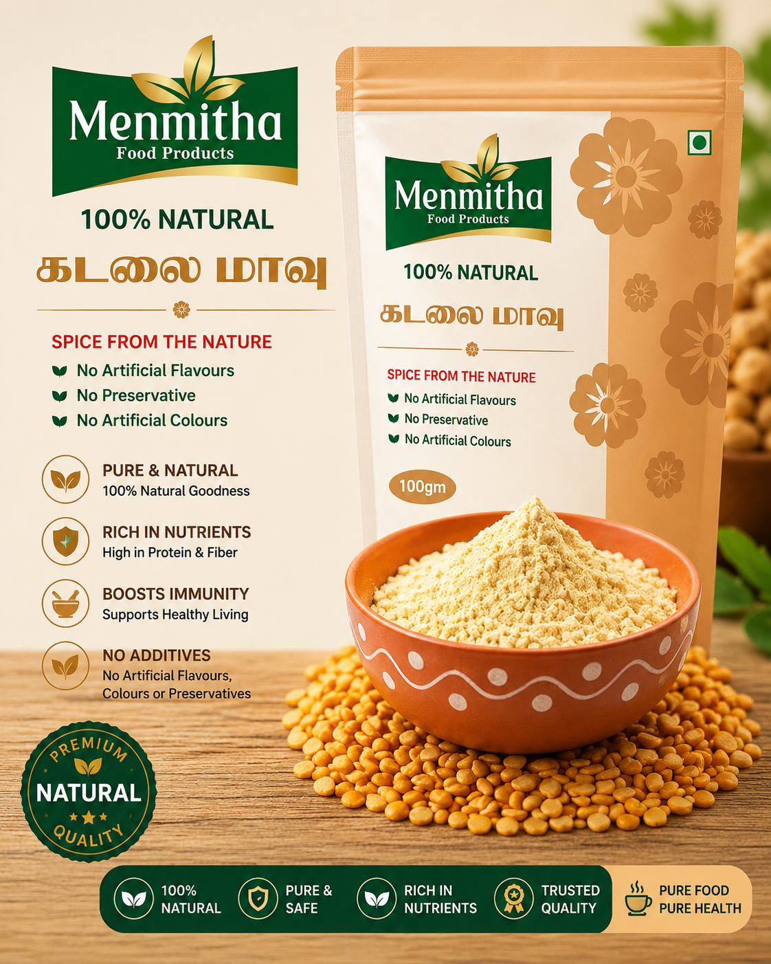 Kadalai Maavu