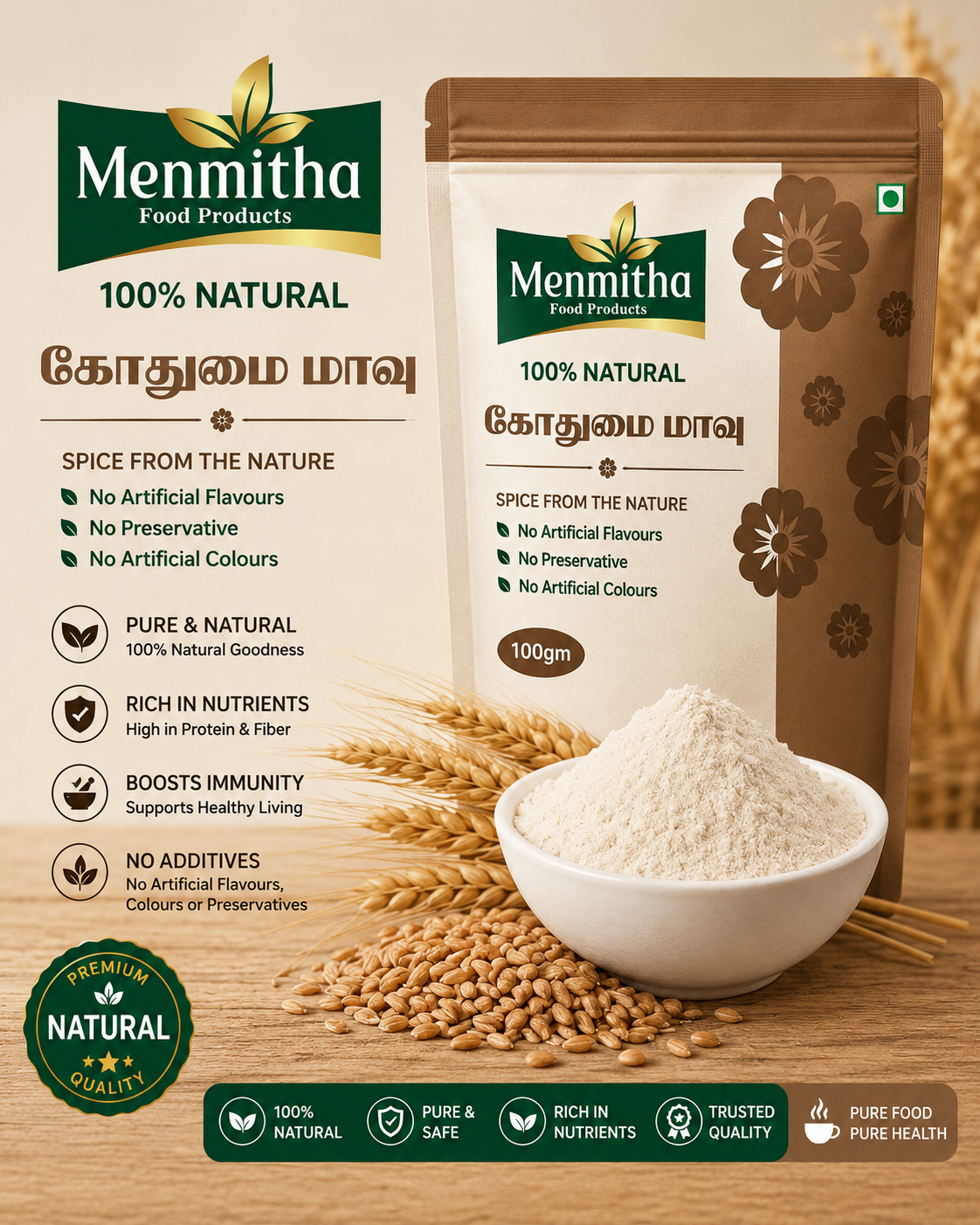 Stone-Ground Wheat Flour
